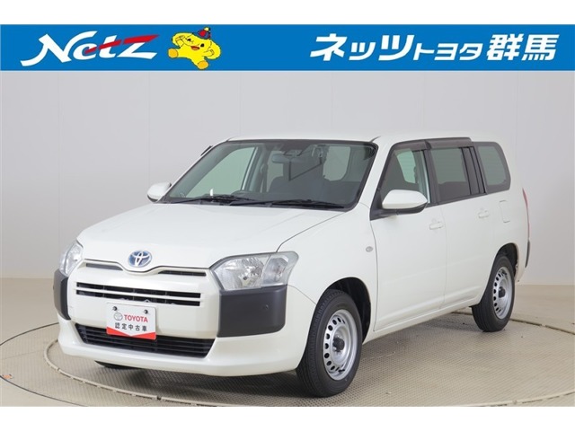 2021 Toyota Probox Van