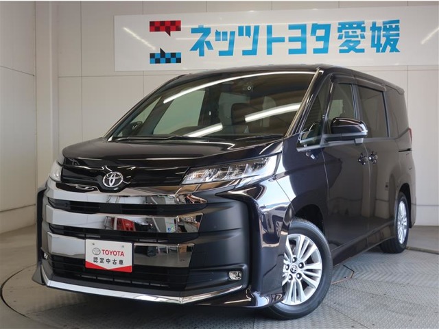 2023 Toyota Noah