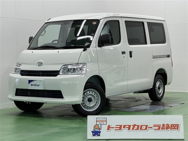 Daihatsu グランマックスカーゴ 1