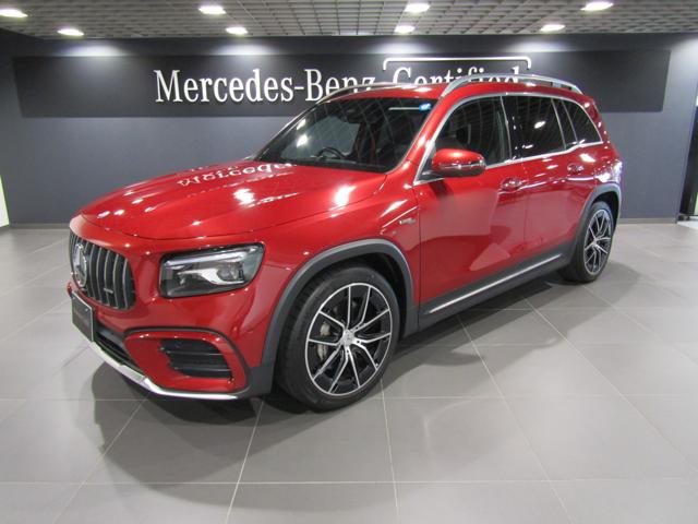 2025 Mercedes-Benz GLB