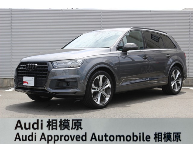 Audi Q7 1