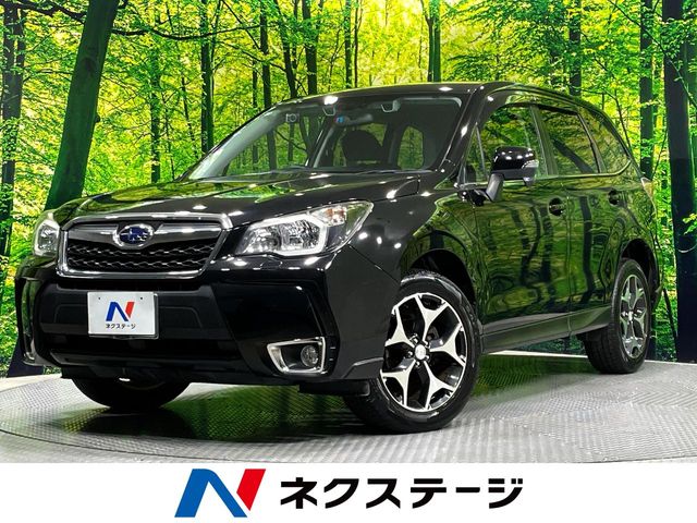 Subaru Forester 1