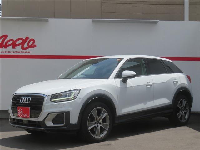 2019 Audi Q2