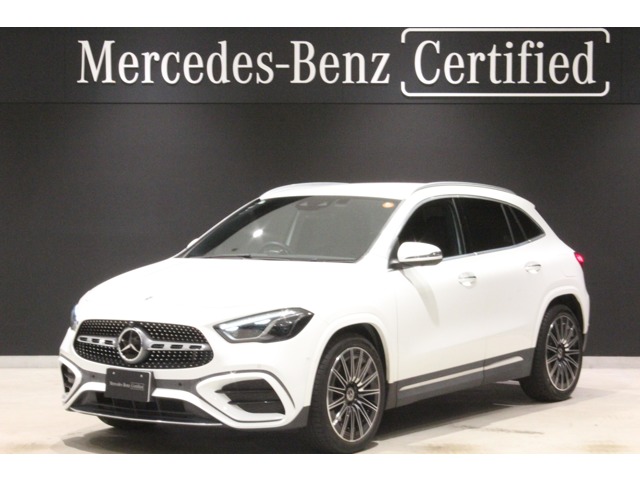 2023 Mercedes-Benz GLA-Class