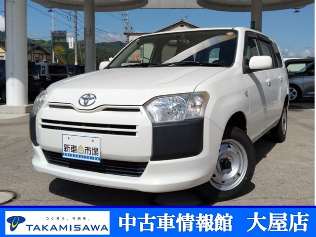 Toyota Succeed Van 1