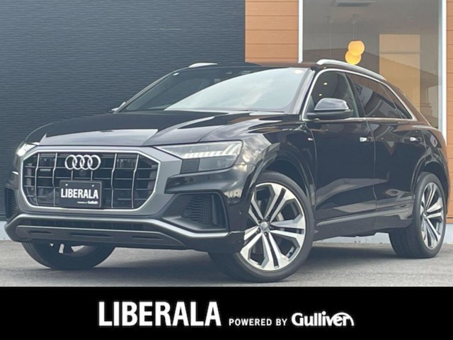 Audi Q8 1