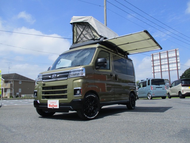 Daihatsu Atrai 1