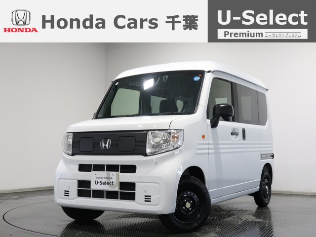 Honda N-VAN e: 1