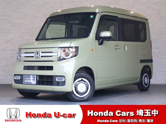 Honda N-VAN 1