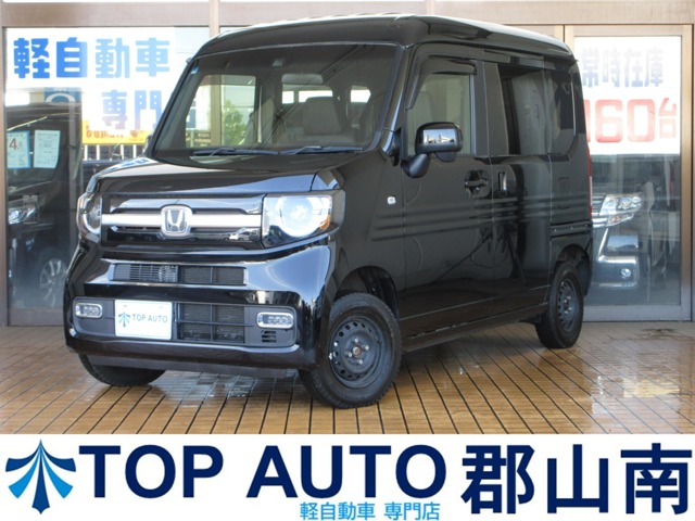 Honda N-VAN 1