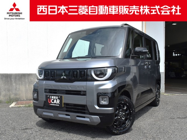 2025 Mitsubishi Delica Mini