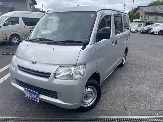 2014 Toyota Town Ace Van