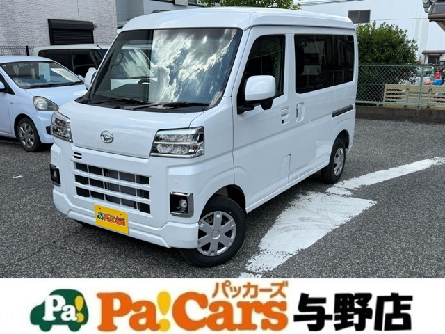 2025 Daihatsu Hijet Cargo