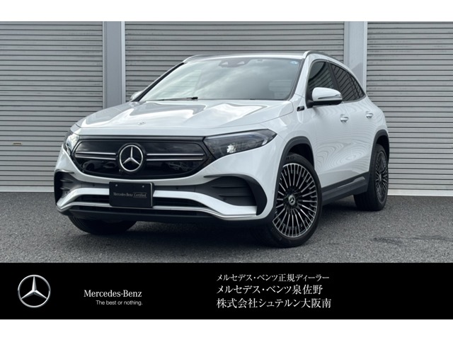 Mercedes-Benz EQA 1