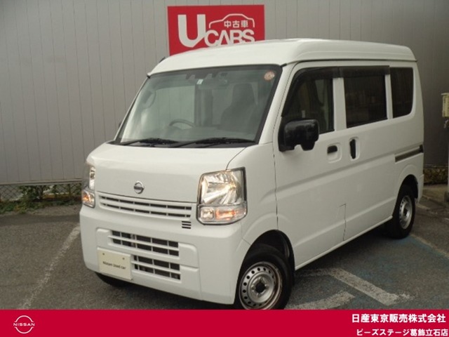 2022 Nissan NV100 Clipper