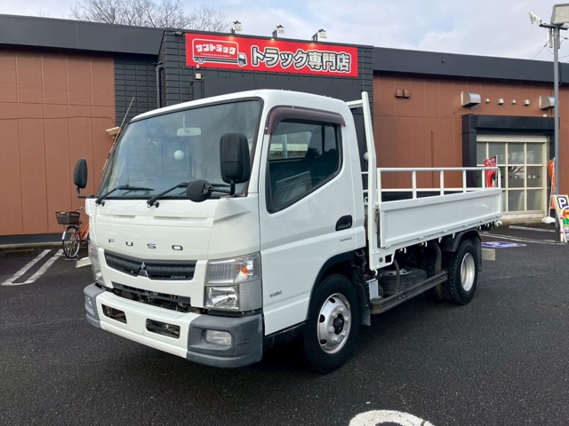 2014 Mitsubishi Fuso Canter
