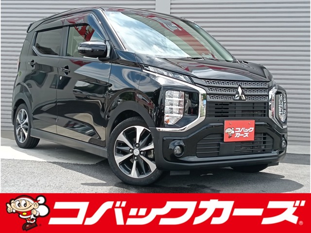 2020 Mitsubishi eK X
