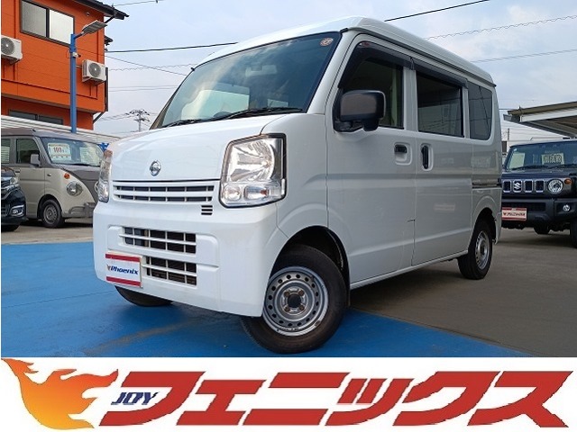 Nissan NV100 Clipper 1