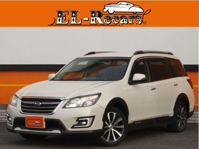2017 Subaru Exiga Crossover7