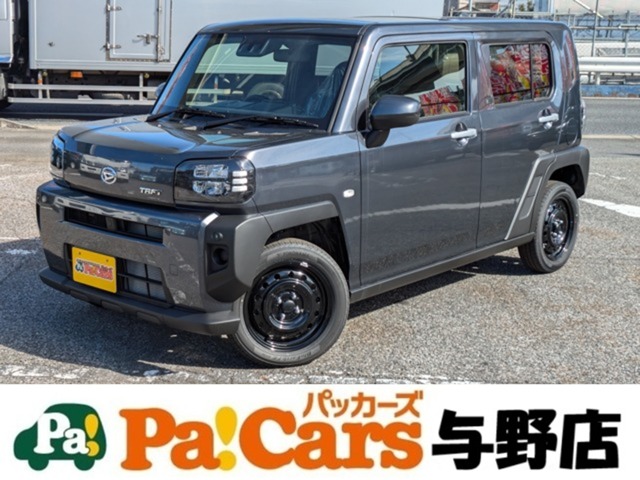 2026 Daihatsu Taft