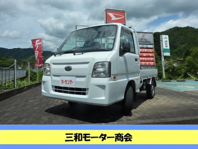 Subaru Sambar Truck 2