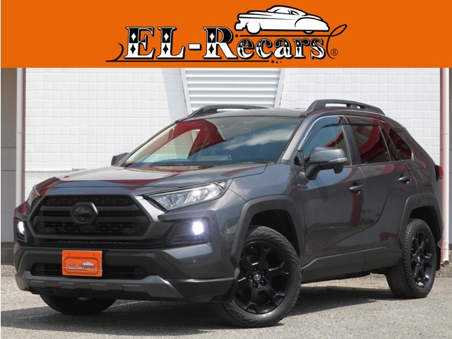 Toyota RAV4 1