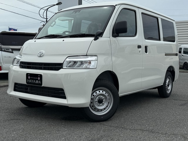 Toyota Town Ace Van 1