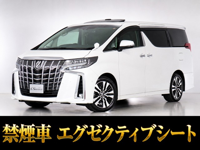 2019 Toyota Alphard