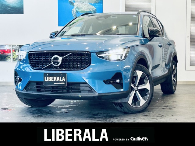 Volvo XC40 1