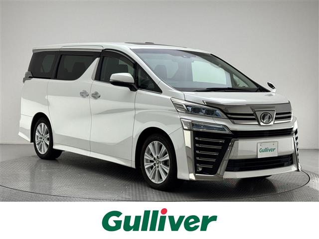 Toyota Vellfire 2