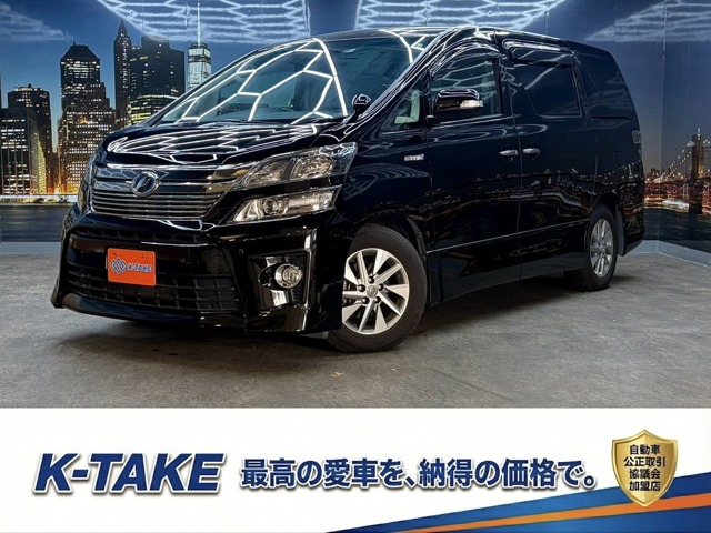 2012 Toyota Vellfire Hybrid
