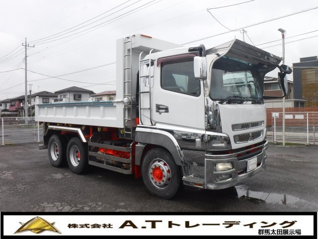 2012 Mitsubishi Fuso Super Great