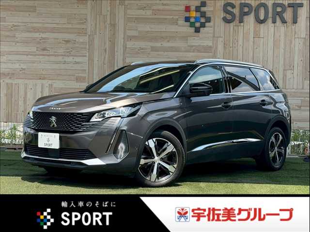 Peugeot 5008 1