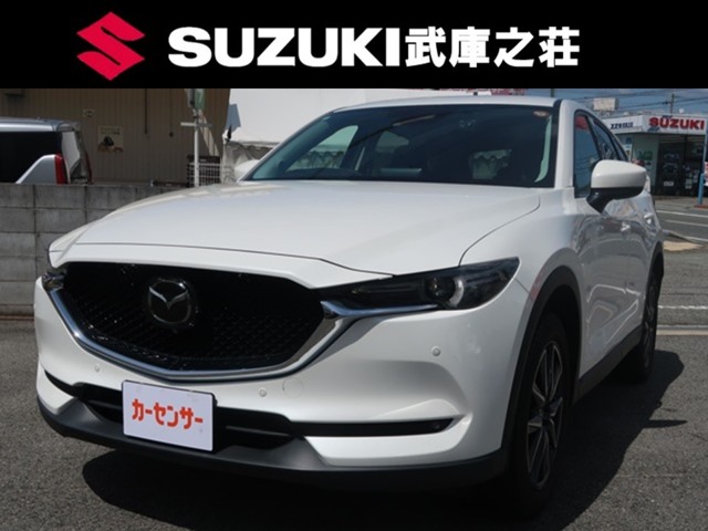 2020 Mazda CX-5