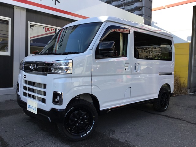 2026 Daihatsu Atrai