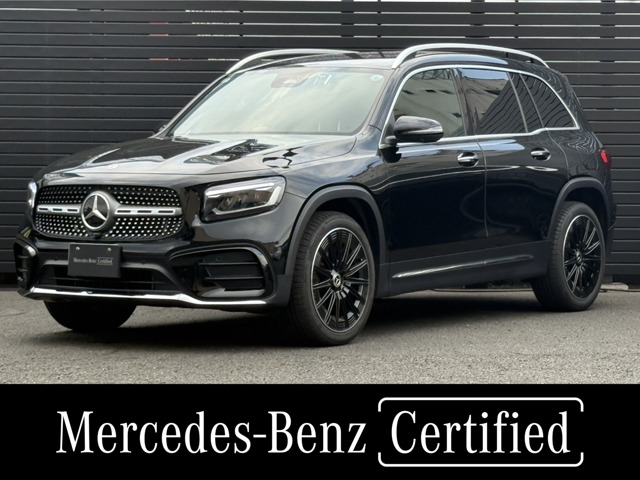 2026 Mercedes-Benz GLB