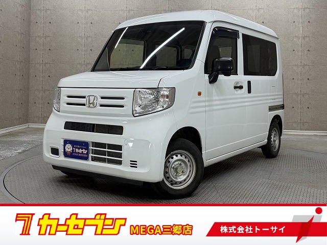 Honda N-VAN 1