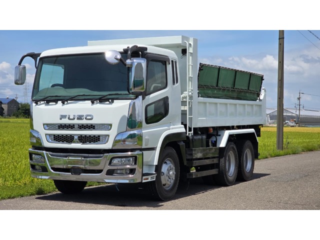 2009 Mitsubishi Fuso Super Great