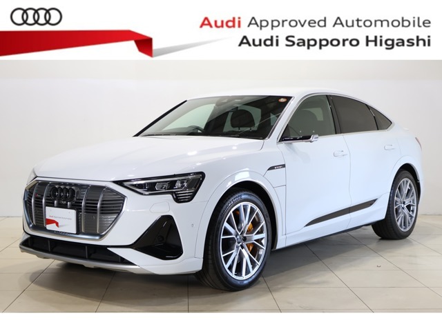 Audi e-tron Sportback 1