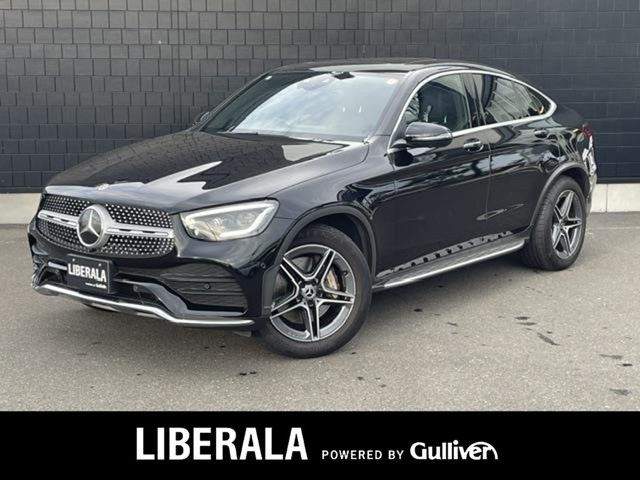 2020 Mercedes-Benz GLC Coupe