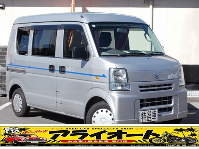 Suzuki Every 1