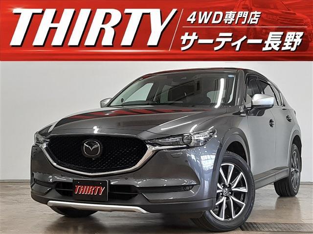 Mazda CX-5 1