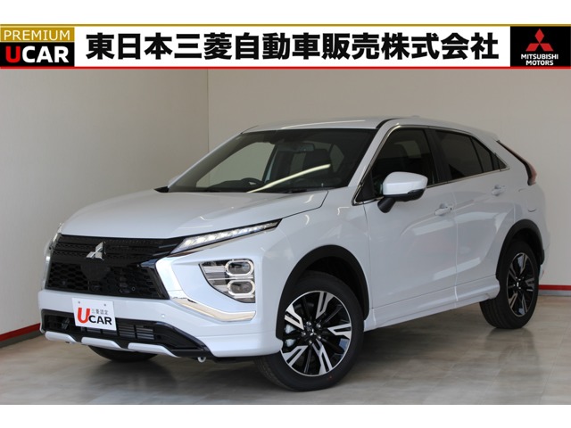 2025 Mitsubishi Eclipse Cross