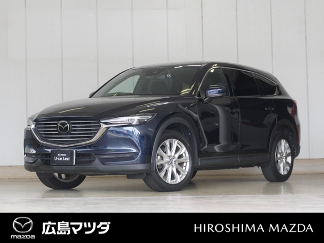 Mazda CX-8 1
