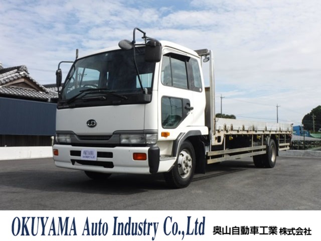 UD Trucks Condor 1