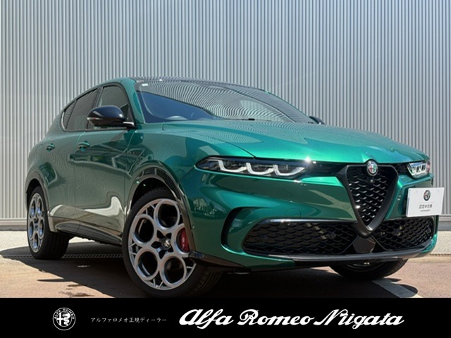 Alfa Romeo Tonale Hybrid Sunroof Edition Limited 70 units Special limited edition color Montreal Green Hands-free electric tailgate Seat heater Seat ventilation Harman Kardon 14-speaker audio system CarPlay Non-smoking