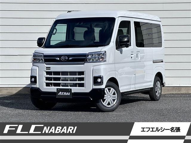 Daihatsu Atrai 1
