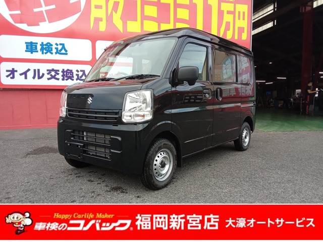2024 Suzuki Every