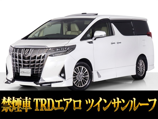 2018 Toyota Alphard