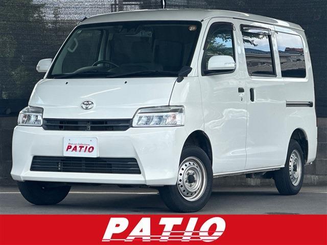 Toyota Town Ace Van 1